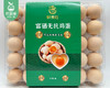 好预灶恩施富硒无抗鸡蛋/1盒（30枚，共1680g）生产日期：4月12日左右 商品缩略图6