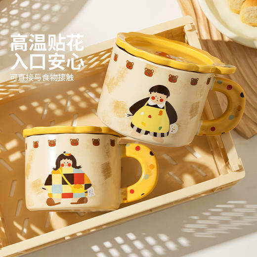 摩登主妇陶瓷马克杯带盖杯子家用女可爱早餐杯宿舍用高颜值喝水杯 商品图2