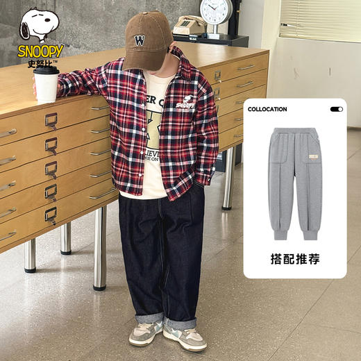 【清仓捡漏】【加绒保暖】【120-140】【史努比】男童冬款保暖加绒格纹衬衫衬衣 商品图9