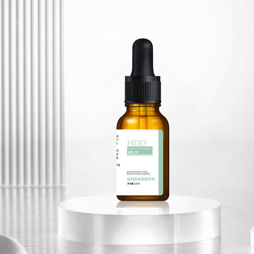 HDD烟酰胺靓肤精华液 商品图1