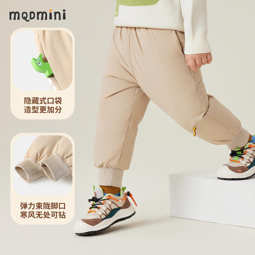 【清仓捡漏】【羽绒裤】【90-140】【MQDMINI】男童冬款羽绒裤儿童外穿保暖裤 商品图9