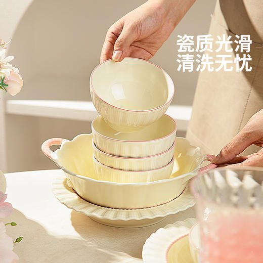 摩登主妇法式奶油风碗碟套装乔迁餐具家用2024新款高颜值新婚礼物 商品图2