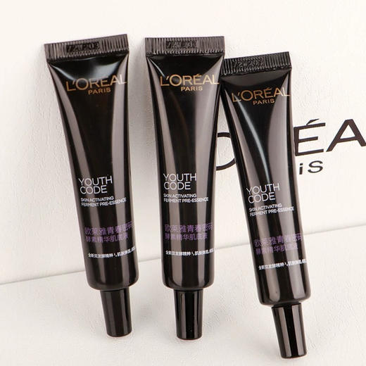 【专柜小样】法国 L'OREAL欧莱雅 小黑瓶肌底精华 15ml 商品图2