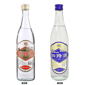 [白酒]四特酒 莲四特香型52度500ml江西特产