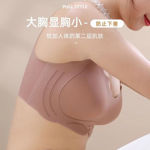 胖mm大码内衣无痕运动背心全罩杯薄款文胸 商品图2
