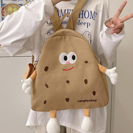 【YOUTO饼干少女包】卡通可爱曲奇饼干搞怪双肩包 少女学生卡通小书包女包日常旅行背包 商品图1