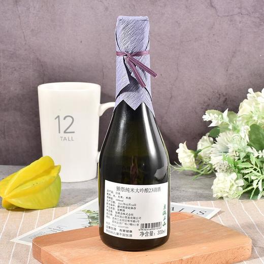獭祭清酒 300ml 商品图2