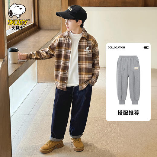 【清仓捡漏】【加绒保暖】【120-140】【史努比】男童冬款保暖加绒格纹衬衫衬衣 商品图7
