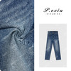 PanYiXiu/潘依绣水洗复古显瘦修身烟管裤时髦牛仔裤 D6688 商品缩略图0