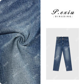 PanYiXiu/潘依绣水洗复古显瘦修身烟管裤时髦牛仔裤 D6688