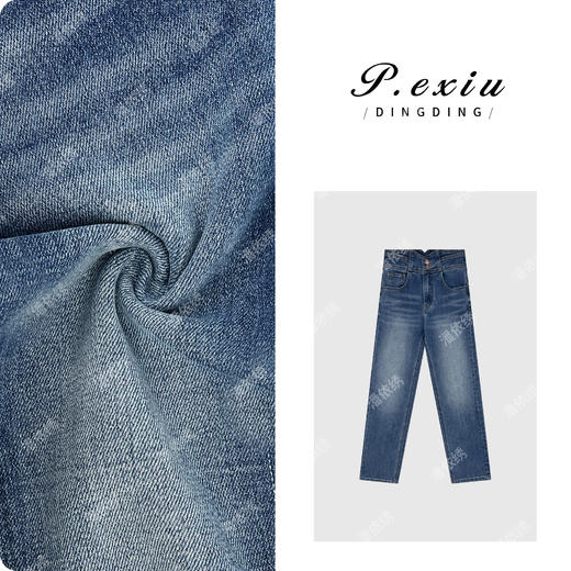PanYiXiu/潘依绣水洗复古显瘦修身烟管裤时髦牛仔裤 D6688 商品图0