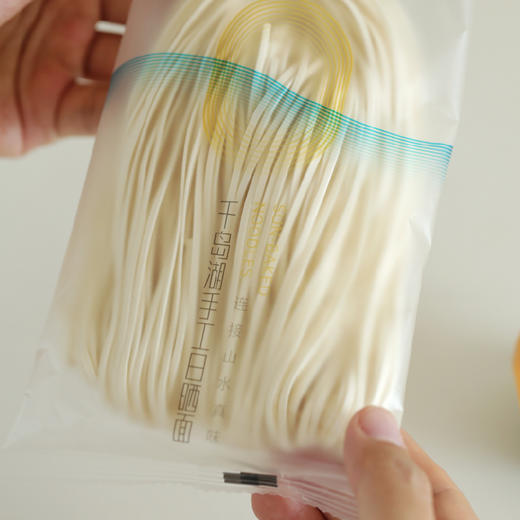 老上海风味葱油拌面 开阳葱油酱与千岛湖生晒面组合 商品图2