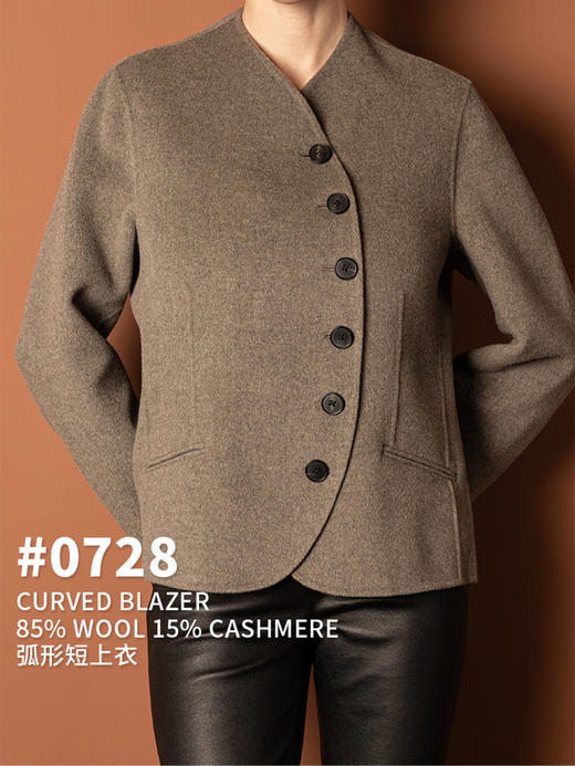 Puree｜#0728 弧形短上衣 [ 灰 / 白 / 绿] 商品图4