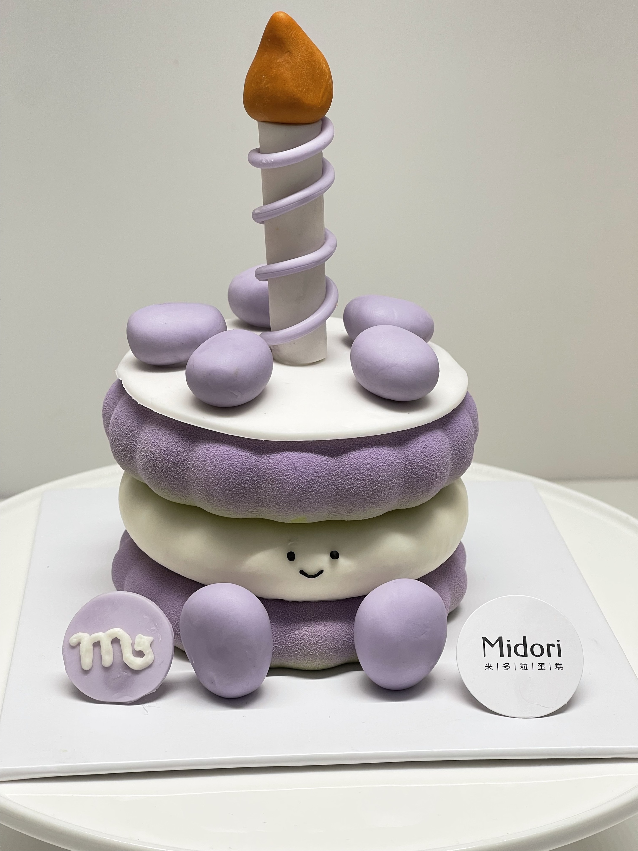 Emoji天蝎小可爱