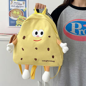 【YOUTO饼干少女包】卡通可爱曲奇饼干搞怪双肩包 少女学生卡通小书包女包日常旅行背包
