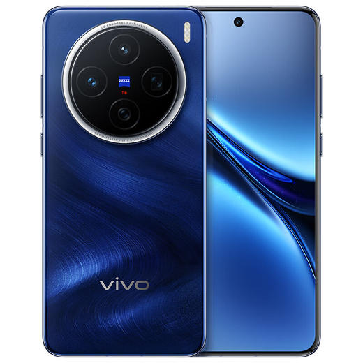 新品 vivo X200 商品图3