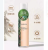 澳赞植萃焕亮去角质水100ml 商品缩略图0