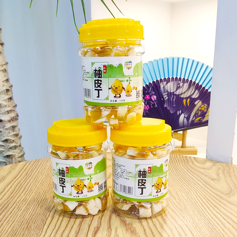 柚皮丁139g  瑶乡人