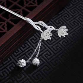 子佩集S990银【莲妆露裹】发簪【LFZ000017】纯银花丝2410