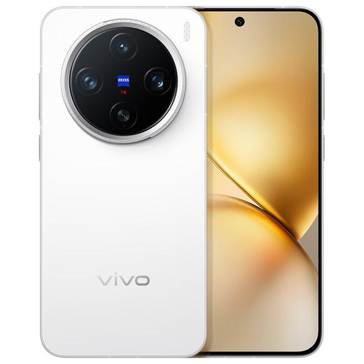 新品 vivo X200 Pro mini 商品图1