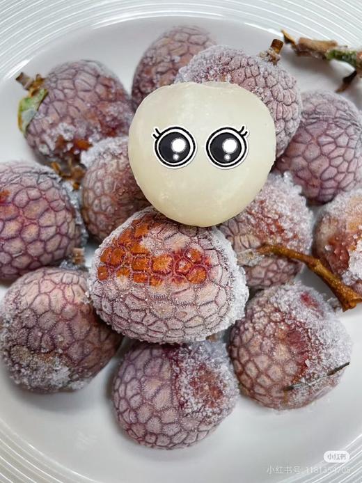 冰冻荔枝2袋 商品图2