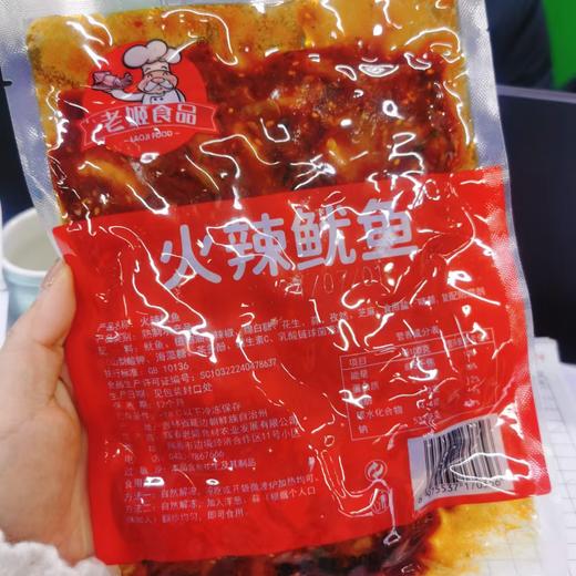 火辣鱿鱼一袋 商品图0