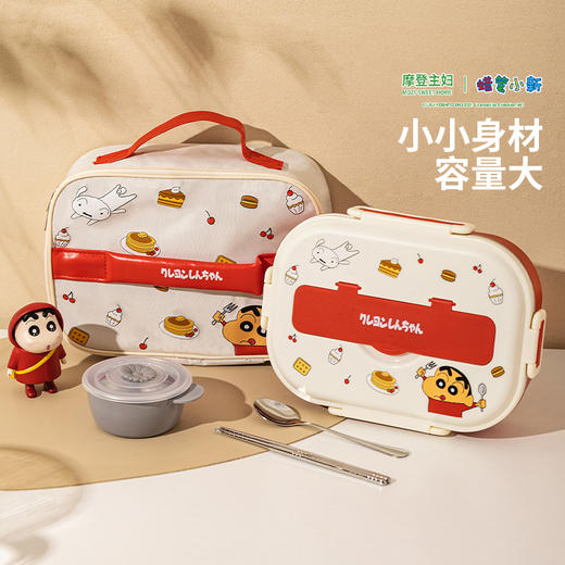 摩登主妇&蜡笔小新 卡通保温袋小学生上班族专用饭盒手提餐包 商品图1