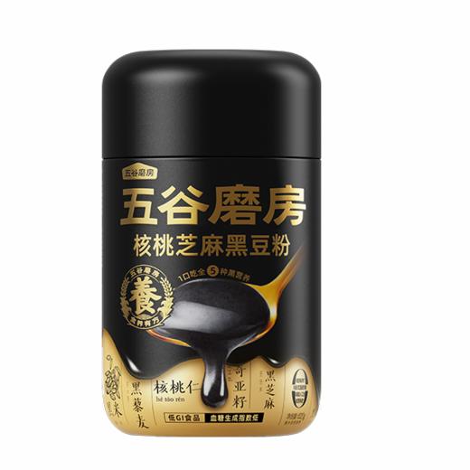 【限富临店】五谷磨房核桃芝麻黑豆粉620g  7442 商品图0