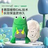 德国进口 Hugo Frosch 系列热水袋  | 成人热水袋，童趣热水袋，多种款式 商品缩略图10