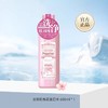 Propolinse比那氏樱花复合温和漱口水家庭装600ml 商品缩略图10