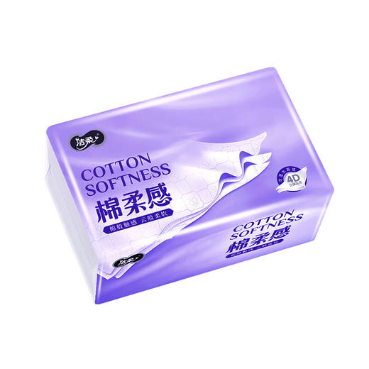 洁柔棉柔感抽纸90抽 商品图2