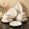 摩登主妇骨瓷餐具碗具白色盘子陶瓷碗家用2024新款高颜值米饭碗 商品缩略图0