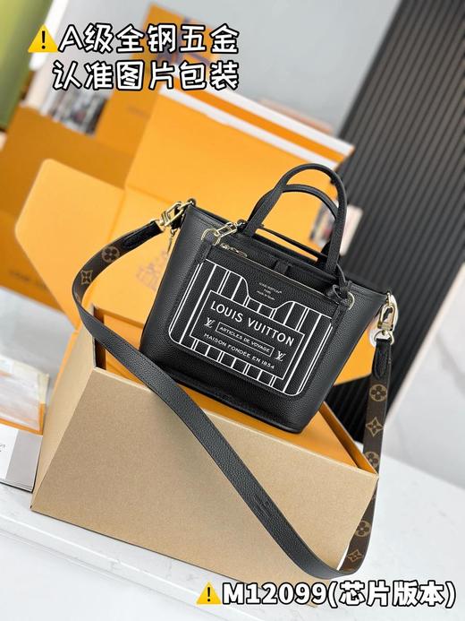 驴家NEVERFULLBANDOULIÈREINSIDEOUTBB手袋（CB） 商品图1