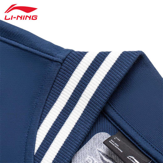 李宁（LI-NING）男款针织外套 AFDU553 商品图2