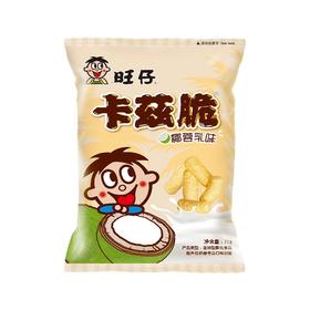 旺仔卡兹脆 栗米条椰蓉乳味含油型膨化食品 70g/袋