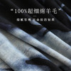 羊毛高领印花长袖打底衫，超细绵羊毛宽松保暖上衣 TG03S333 商品缩略图2