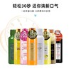 Propolinse比那氏樱花复合温和漱口水家庭装600ml 商品缩略图12