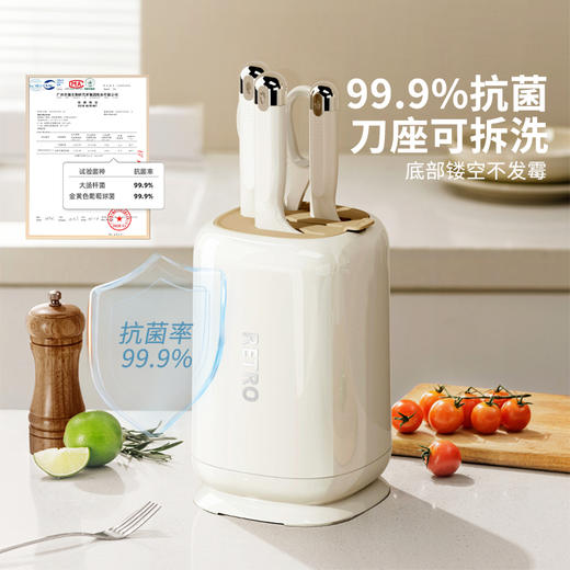 摩登主妇刀具套装婴儿辅食抗菌不锈钢切菜切片刀家用厨房全套厨具 商品图2