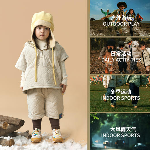 TOPSTAR2024冬季新款软底儿童雪地靴3003 商品图1