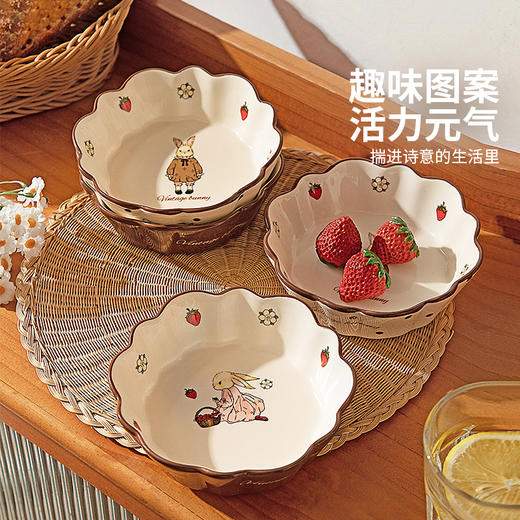 摩登主妇赫拉兔空气炸锅专用碗陶瓷碗水果碗汤碗餐具烤箱碗沙拉碗 商品图1