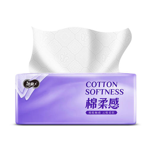 洁柔棉柔感抽纸90抽 商品图4