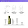 【全球购·直邮】LAMER海蓝之谜保湿精粹水150ml*1 +精华面霜7ml*3『此链接商品请分开拍单-单独下单』 商品缩略图4