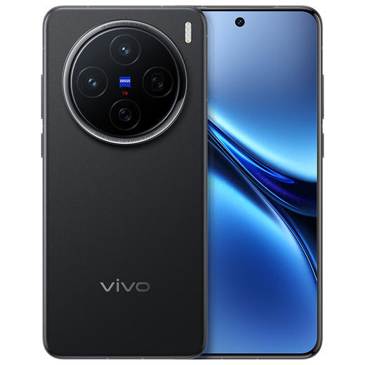 新品 vivo X200 商品图2