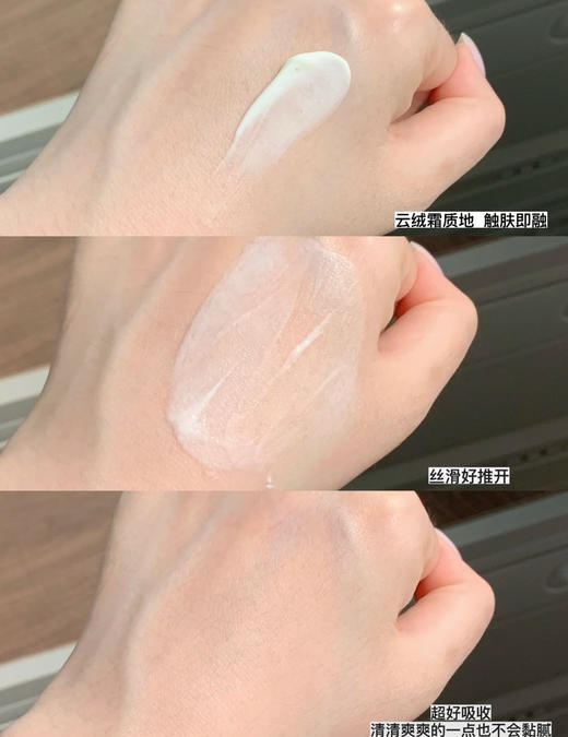 润手又护甲！PULJIM/宝玑米微氛沁润手甲精华霜护手霜50g 商品图9