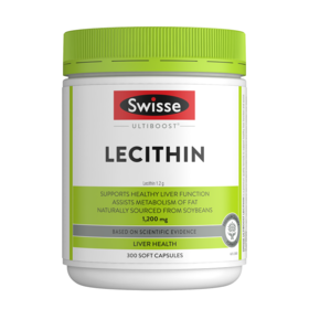 澳版Swisse斯维诗卵磷脂胶囊1200mg300粒（版本随机）