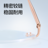 普莱斯光学镜框PTG24050A  气质无框 轻盈β钛 男女同款 四色可选 商品缩略图3