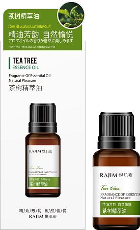 悦肌密茶树菁萃油10ml（2408160） 商品图3