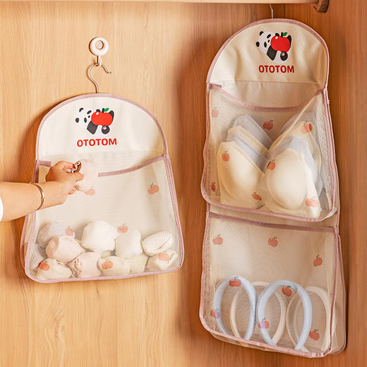 摩登主妇mototo熊猫袜子收纳袋宿舍悬挂式内衣内裤网兜门后置物袋 商品图1