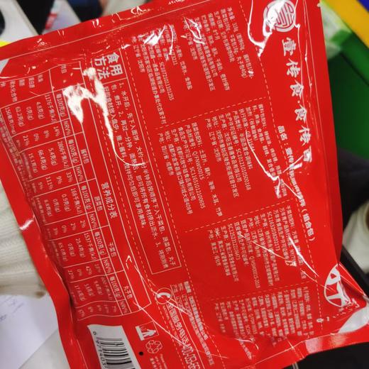 麻辣拌一袋 商品图1