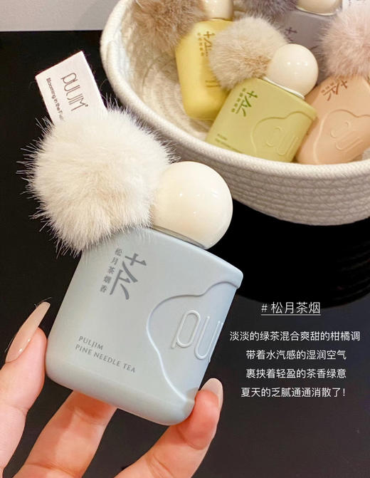 润手又护甲！PULJIM/宝玑米微氛沁润手甲精华霜护手霜50g 商品图7